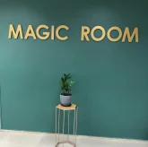 Салон красоты Magic Room фото 2